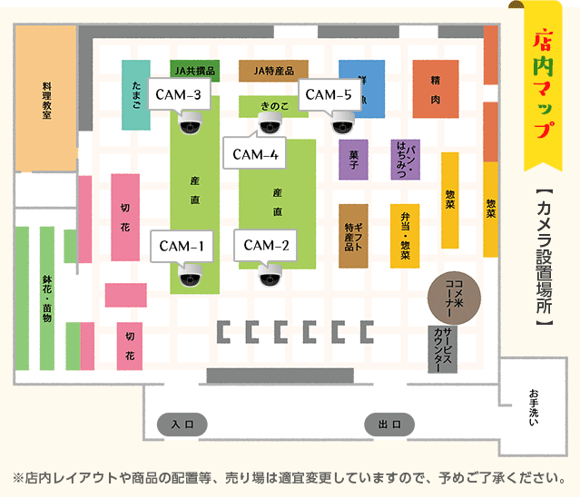 一宮市千秋町天摩字山畑 全1棟 JR東海道本線（熱海〜米原）尾張一宮駅｜株式会社アイデムホーム