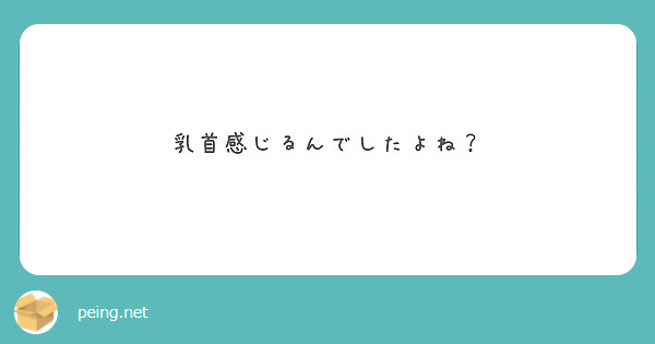 ももいろクローバーZ サラバ、愛しき悲しみたちよ 歌詞 -