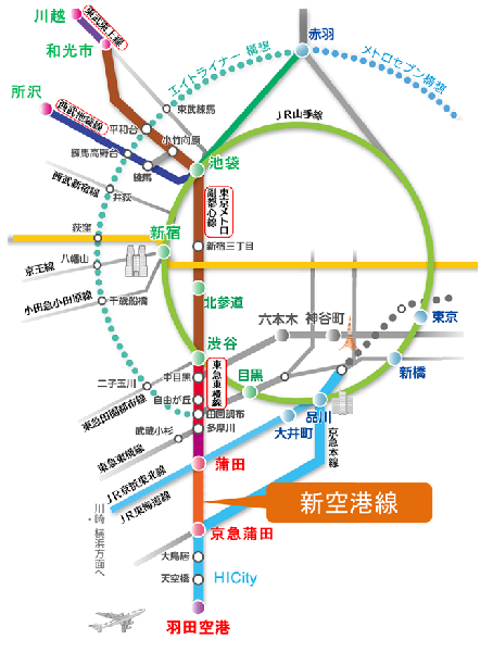 池袋 タイコシキマッサージ カーサロング（豊島区東池袋） | エキテン