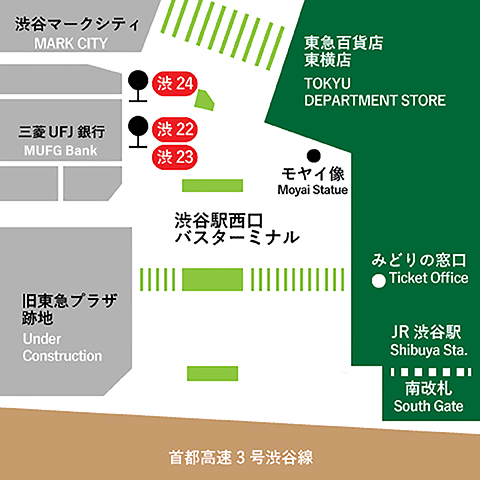 五反田に焼きとん・焼き鳥「おみっちゃん」 食肉市場から当日仕入れ -