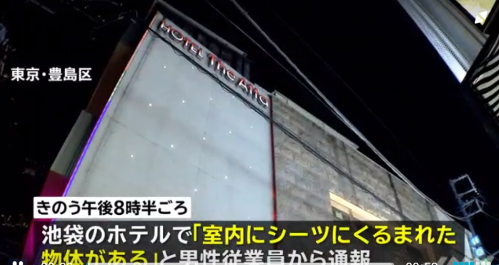 やっぱり出た456確定‼︎確信したゲンズ、呼応する鏡、目指せねばぎば新記録‼︎【ねばぎば#20後編】【諸積ゲンズブール】【スマスロ】【HEY!エリートサラリーマン鏡】