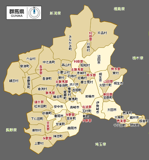 タイ古式マッサージサバイチャン