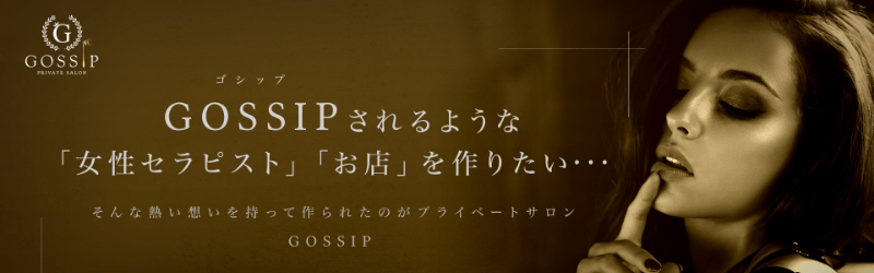 代官山・中目黒】メンズにおすすめの美容院人気TOP5を発表｜2024年版 - OZmall