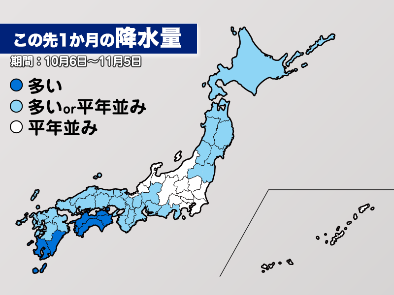 低学年専門1DAYサッカースクールin松戸 | 松戸市