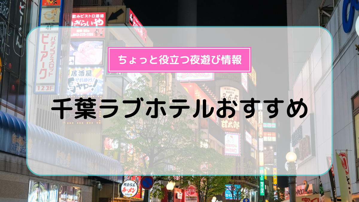 風俗嬢のクレジットカードの作り方！審査の通し方や落ちる原因は？｜風俗求人・高収入バイト探しならキュリオス