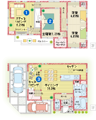 HOTEL LA・MICHELLE Ⅱ 廿日市 -