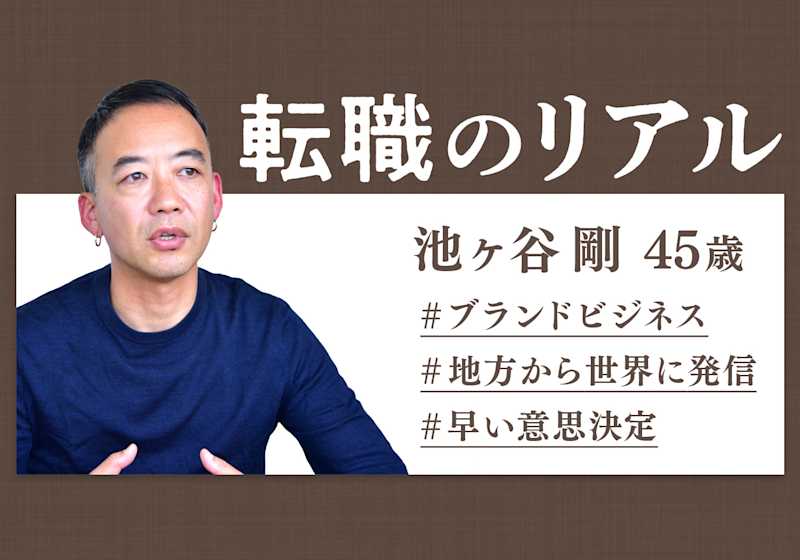 40代 女性歓迎の求人情報 - 静岡市 清水区｜求人ボックス