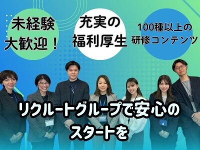 転職40代】前半・後半の未経験スキルなし転職は厳しい？みじめ？やめた方がいい？男性・女性別に解説！ | みらいワークス