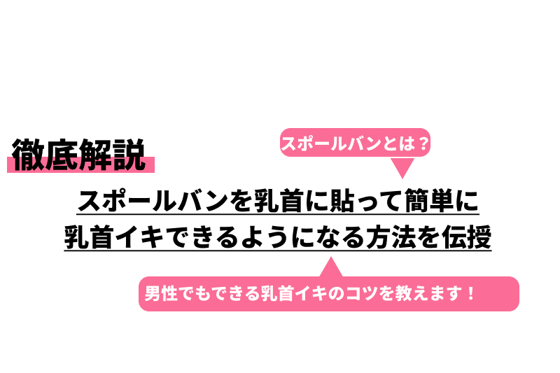 バイトするならエントリー | 株式会社エントリー