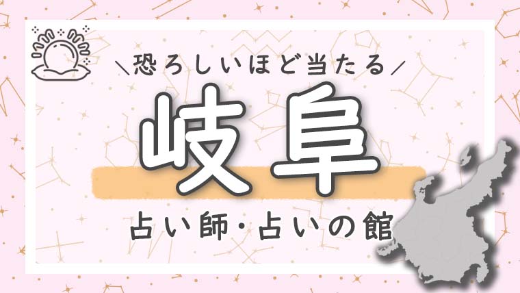 エンジェルナンバー9339意味-幸福はあなたの精神的な魂の中にある