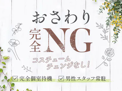 なないさんで美味しいおでんと日本酒いただきほろ酔い2軒目で笹串へ。レモンサワーでサッパリした後に男山の熱燗をいただきます。jj ちゃん日本酒なんて珍しいねーと驚かれた。冬は笹串で熱燗もありかもと思った。#西荻窪#西荻窪居酒屋#笹串#赤提灯 #西荻窪はしご酒