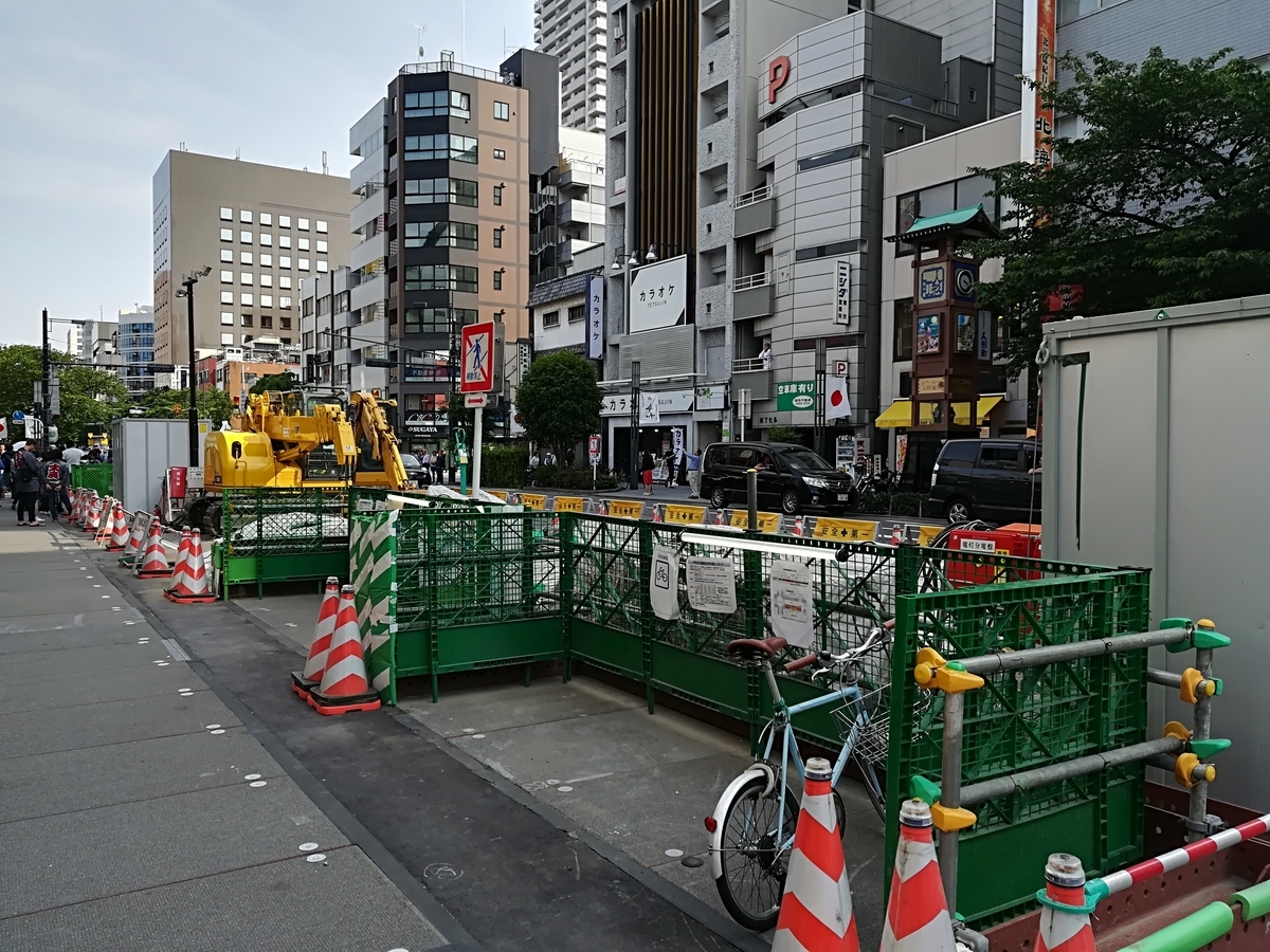 メンズエステ 日本橋 人形町 カラ