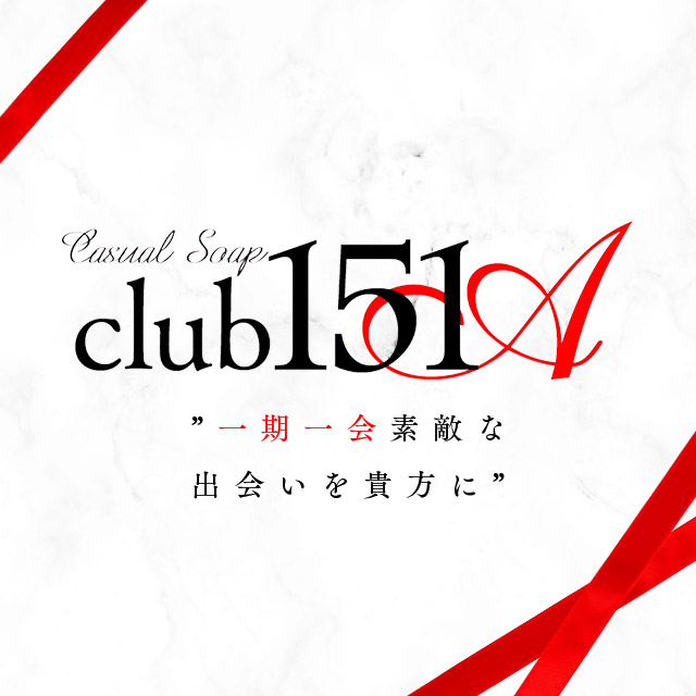 club 151A -