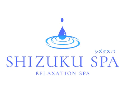 SHIZUKU SPA～シズクスパ～のメンズエステ求人情報 -