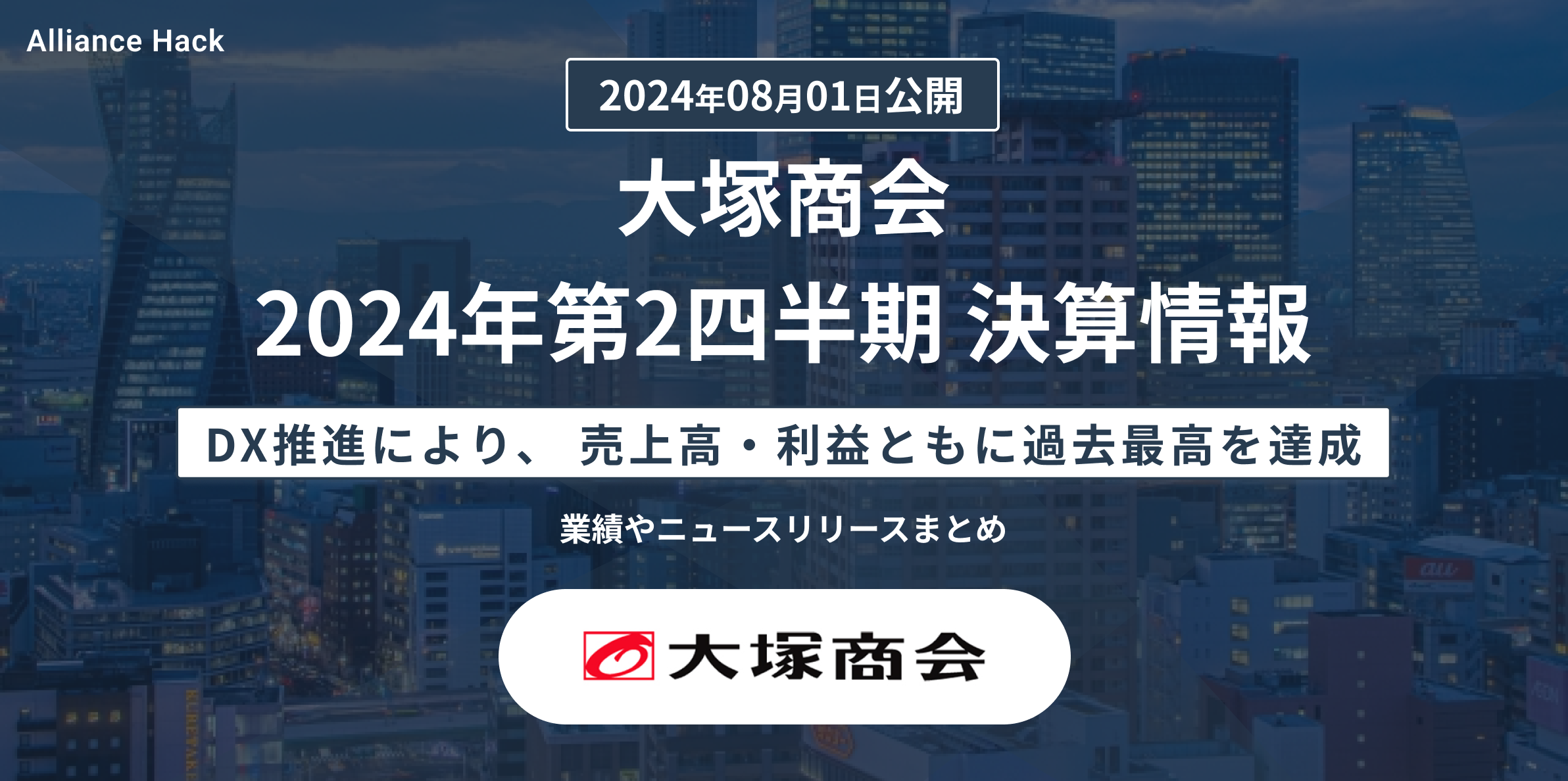 Amazon.co.jp: ボンステップ 4e レディース