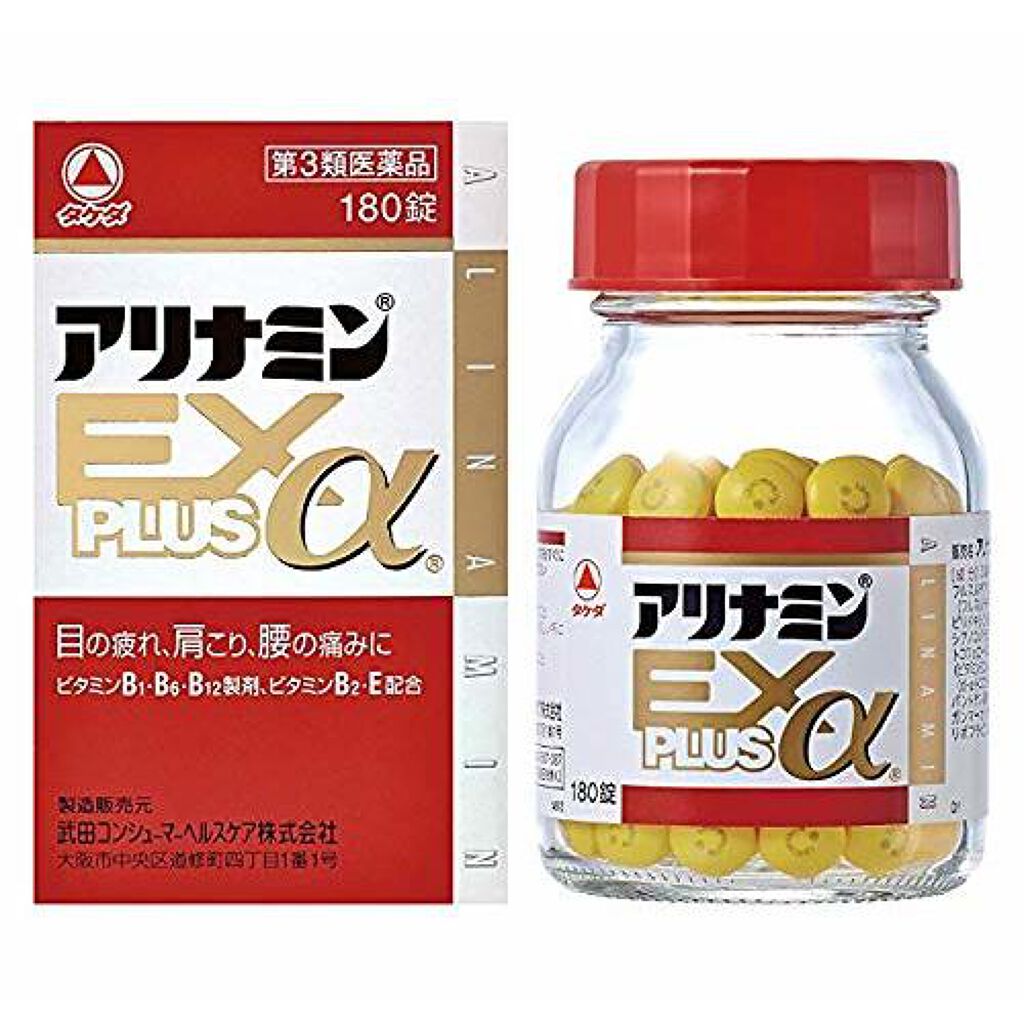 アリナミンVドリンクを他商品と比較！口コミや評判を実際に飲んでレビューしました！ | マイベスト