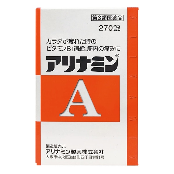 口コミ】シミ消える？メラノホワイトの本音レビューと効果！注意すべき副作用とは | メロウ