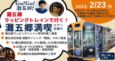 欧風カレー 情熱A-GO-GO クチコミ・アクセス・営業時間｜キタ（大阪駅・梅田）【フォートラベル】