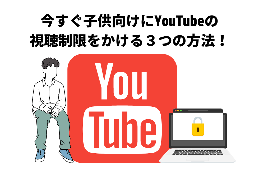 新エディター】動画等の埋め込みを追加（Youtube／360°／slideshare） | 【公式】PR TIMESヘルプセンター