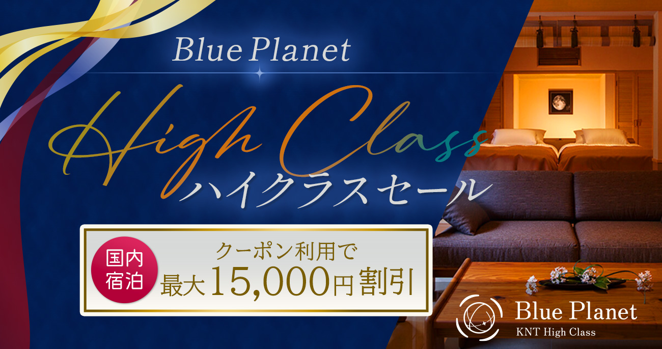 ハイクラス High-Class Milanoハンドバッグ -