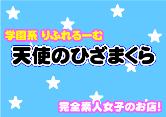 京都で高校生が遊ぶ場所18選！安くて楽しく遊べるところは？