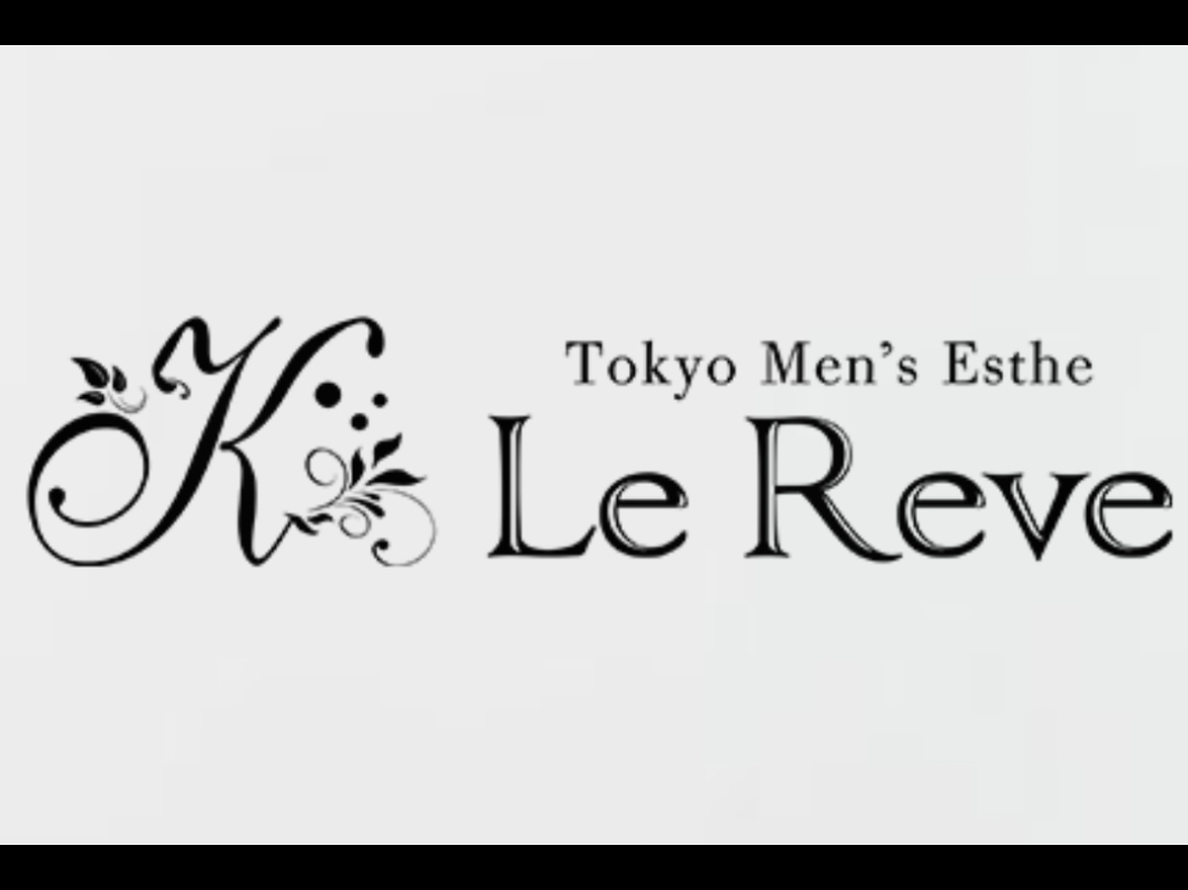 東京 Le Reve(ルレーヴ)