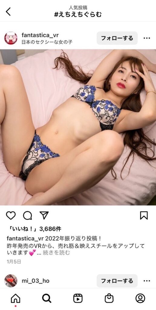 エロ象さんのライブチャット・流出動画まとめ - インスタライブで素人の幼さ残る美女が友達と全裸で自撮りしながらエロ配信ｗｗｗ【ライブチャット動画】