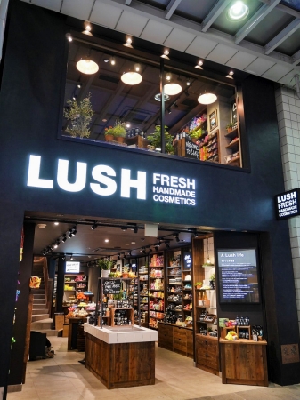 LUSH 広島本通り店 - 八丁堀/ハロウィングッズ