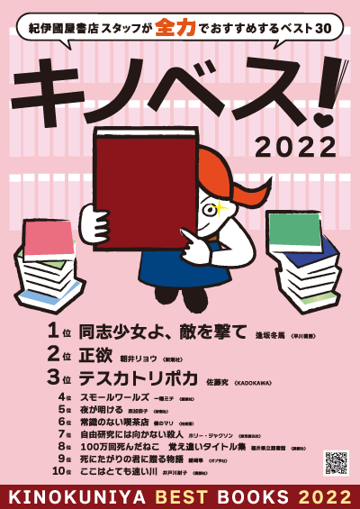 In-Depth: ブレゲとリージョン・オブ・オーナー美術館による展覧会「ブレゲ：時計製作の芸術と革新」の詳細（膨大な画像と共に） -  Hodinkee