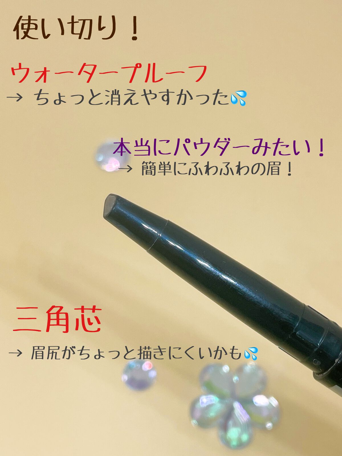 ちょっと、ひと声かける思いやり 認知症の方への声掛けの手引き／袋井市