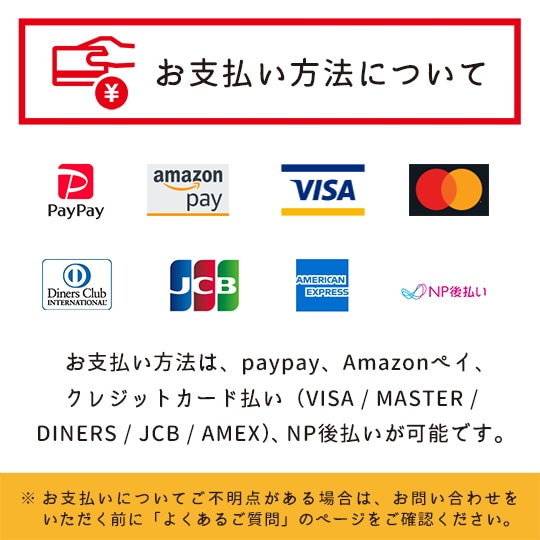 キレイキレイを買ってPayPayボーナスが最大50％戻ってくるキャンペーン（8/1～9/30） | ずぼらなワーキングマザーのお得生活