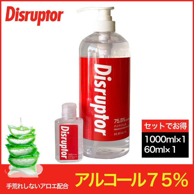 フレグランス消臭ビーズ 300ml ソープ1個