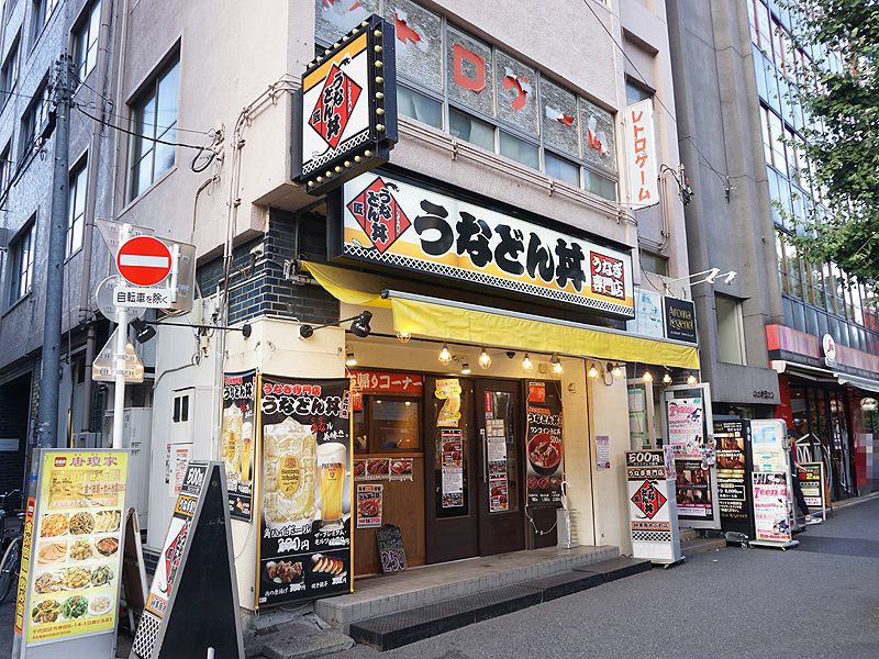 俺ガイル 秋葉原 きゃらっとくじ