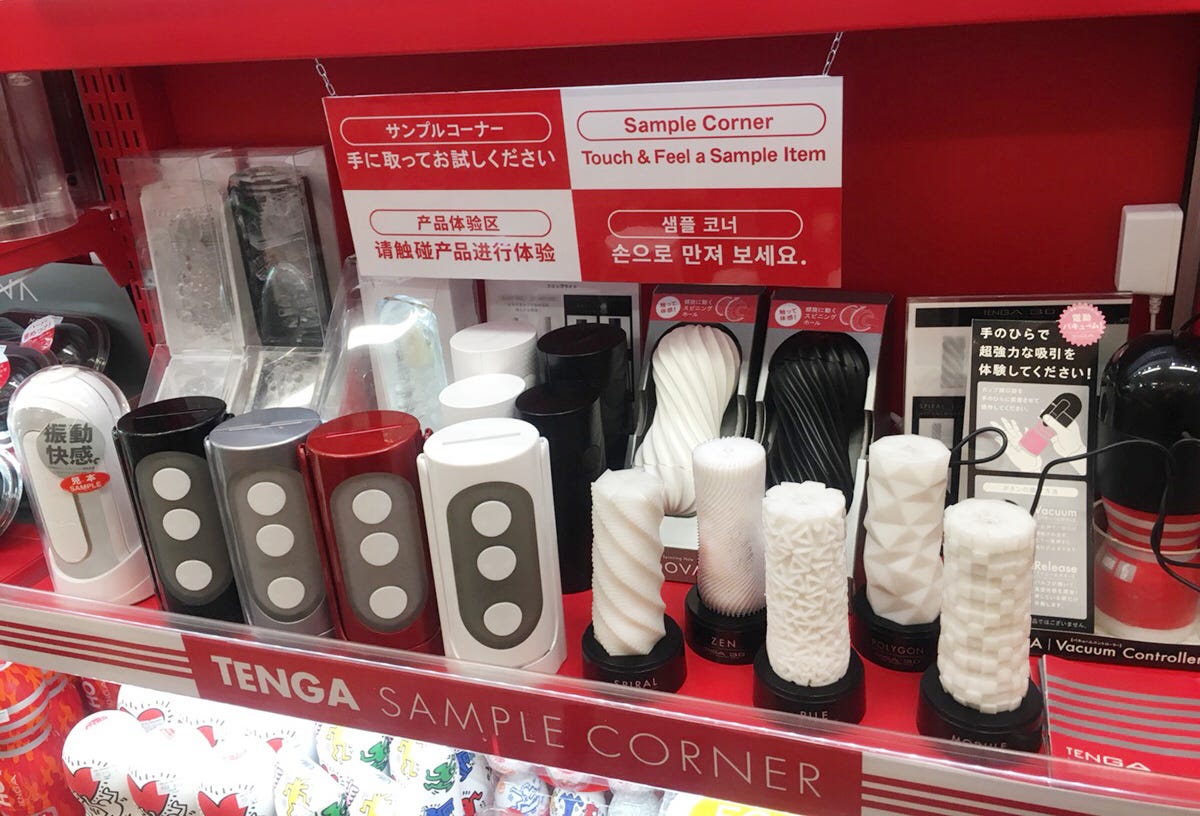 TENGA SHOP アーカイブ - ラムタラエピカリアキバ店