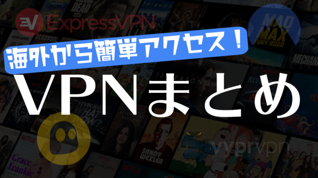 アパホテル〈那覇若狭大通〉プレオープン | 沖縄経済新聞