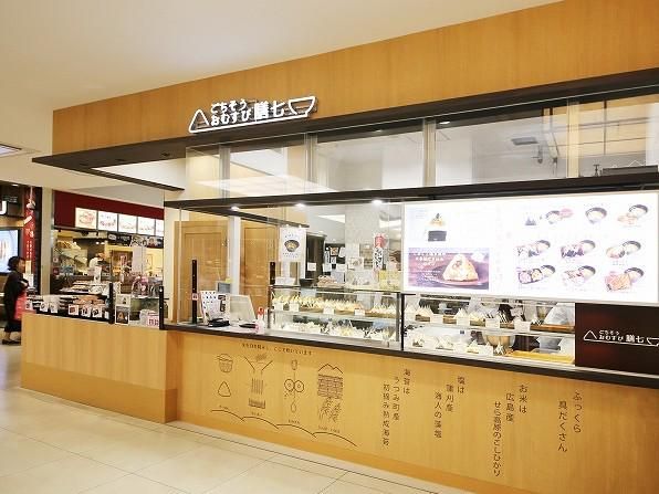 2024年最新】MARVIE hair イオンモール祇園店の美容師求人(正職員)