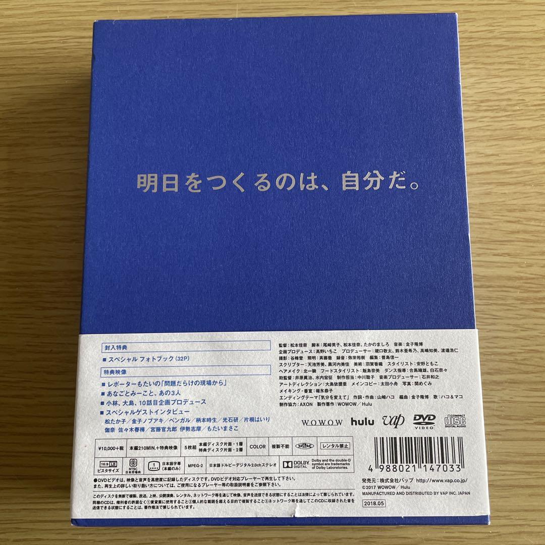 ちほの自撮り写メ画像：コートダジュール(吉原ソープ)｜駅ちか！