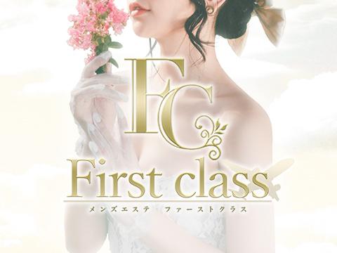 大阪日本橋ファーストクラスFristClass【公式】 (@firstclassosaka) / X