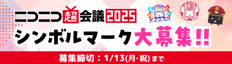 ムラムラしたら報告するだけで1万円もらえる【ド短期バイト募集】 | AppBank