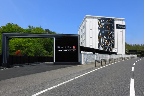 マリアテレジア高槻店」701号室 | 全国ラブホテル検索サイトラブホガイド