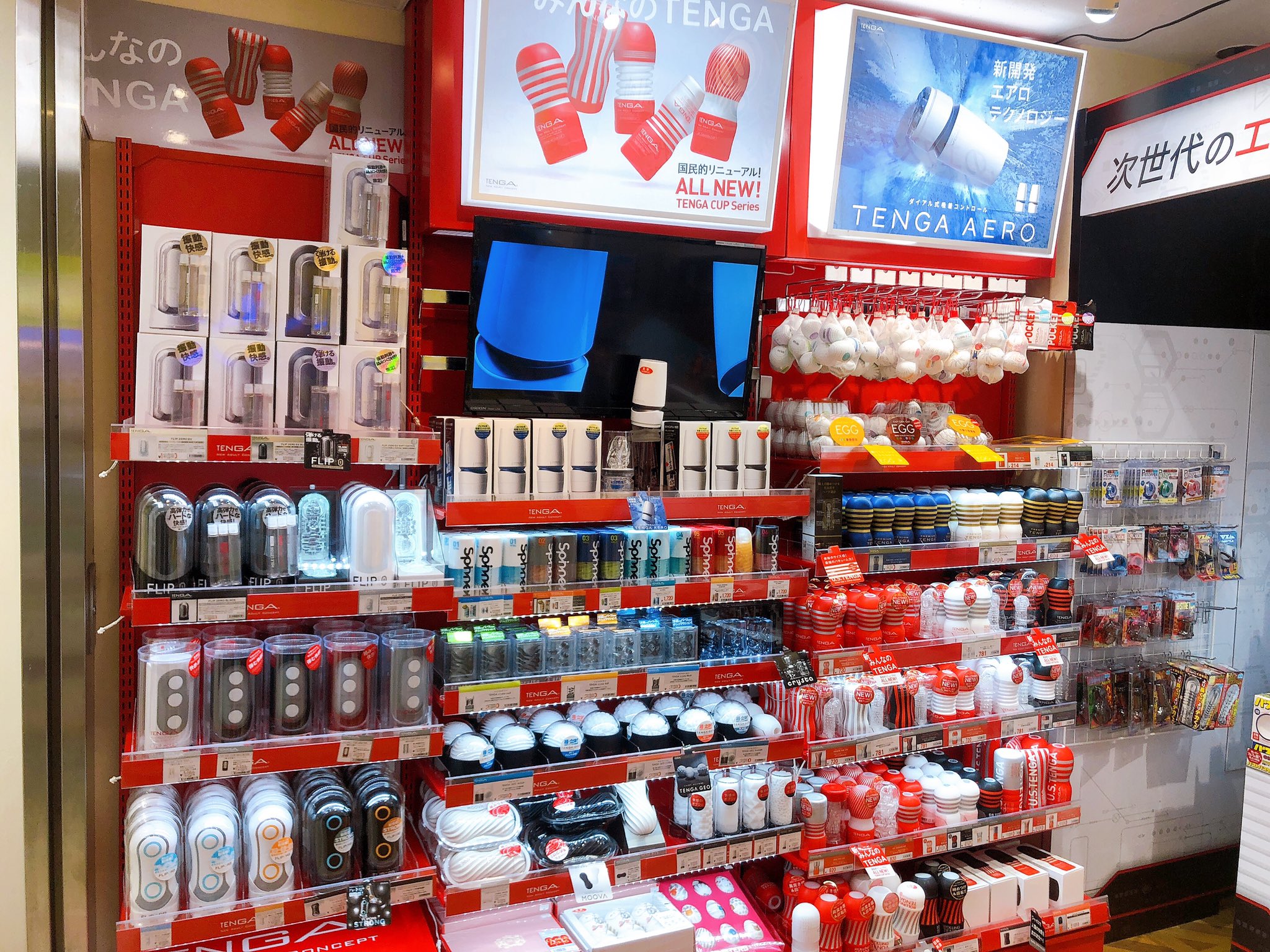 ニヤリ！ 秋葉原に「TENGA」を買いに来たスペインYOU：YOUは何しに日本へ？ |