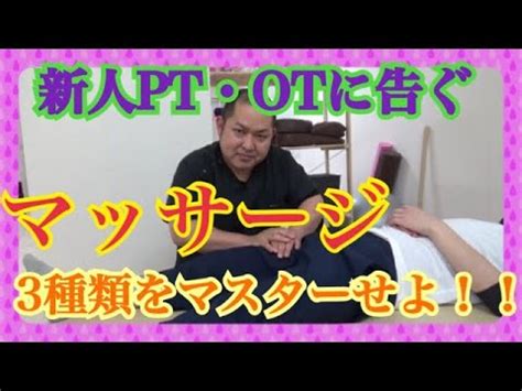 エステ ハリーヌ｜ホットペッパービューティー