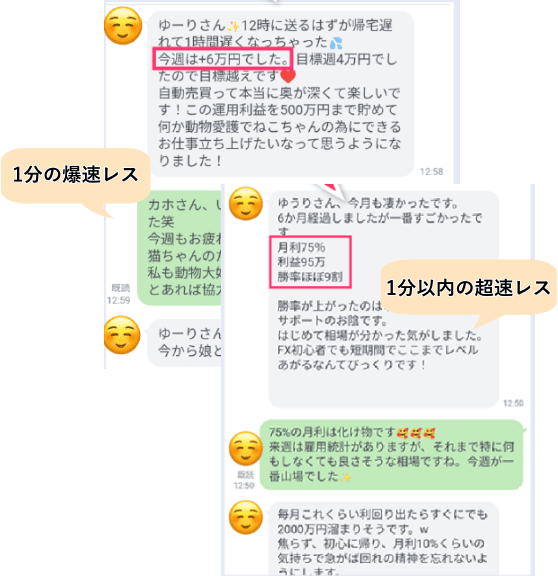 英語研究部の学生が「第 42 回小川杯争奪英語弁論大会」３位に入賞しました！｜キャンパスライフ｜公立大学法人 高崎経済大学