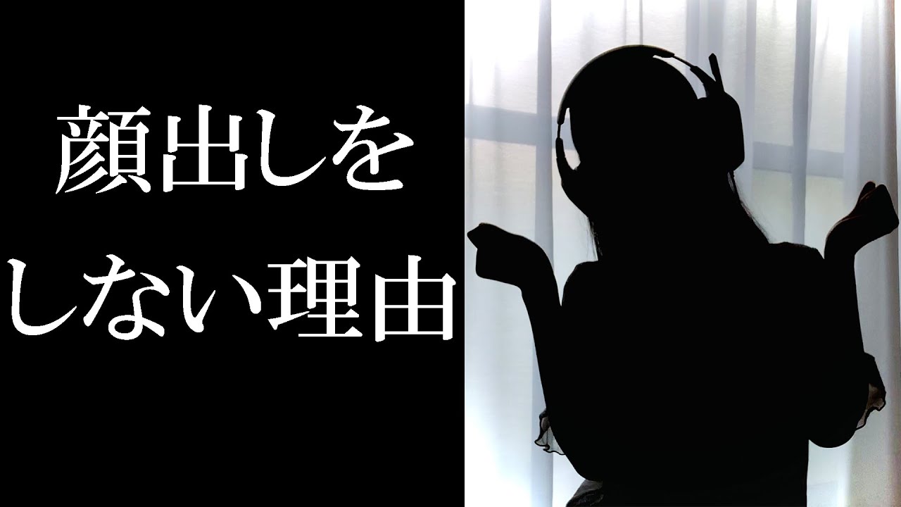 tukiの顔バレと新曲情報を徹底解説