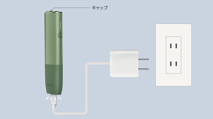 アイコスイルマアイ/ワン/プライムが故障した時の交換方法やエラーの直し方を解説｜シーシャプレス