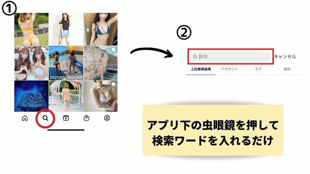 インスタエロ画像１５０枚】乳首で抜くヌードSNSとおっぱい祭な裏垢インスタグラマーセックスSP【永久保存版】 - 放送事故☆お宝エロ画像村まとめ