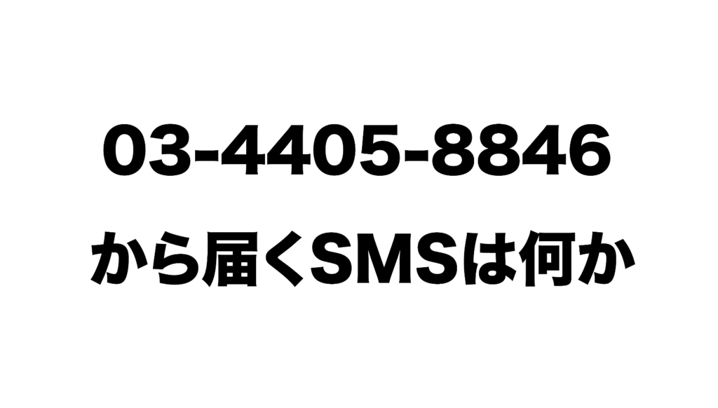 企業情報｜石元商事株式会社（公式ホームページ）