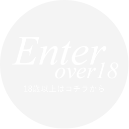 【メンエス】さら（18） My Lover 八戸