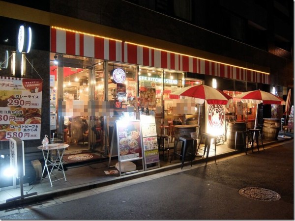 秋葉原メンズエステで抜きありと噂の店舗5選！料金、口コミ体験談から徹底解説 - 風俗本番指南書