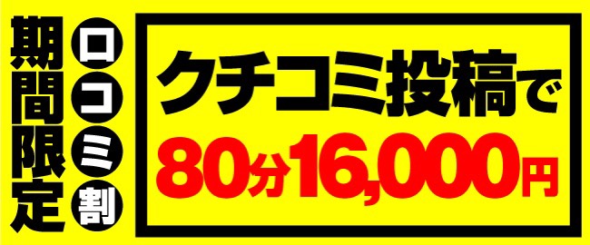 第7話 東京都渋谷区笹塚のふうちゃんぷるととまとカレーつけそば | Lemino(レミノ)